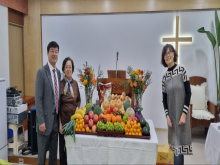 11월 20일 추수감사 및 세례식