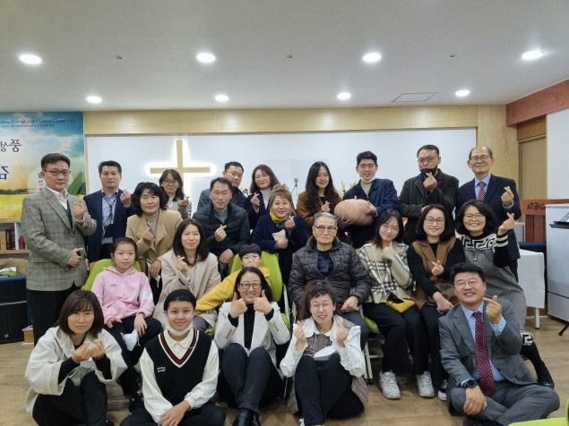 은혜의강교회 